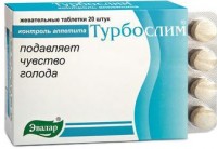 ТУРБОСЛИМ КОНТРОЛЬ АППЕТИТА N20 ЖЕВ ТАБЛ - Опарино